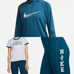 nike gym set