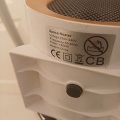 Space Heater
