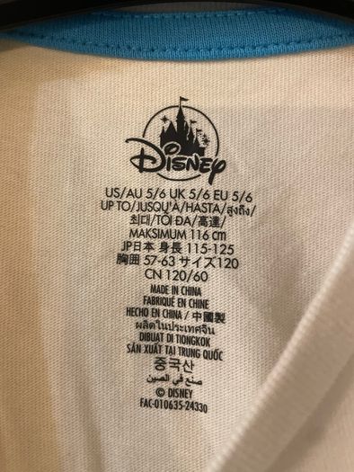 Disney t shirt boys 5-6 y Brand new
