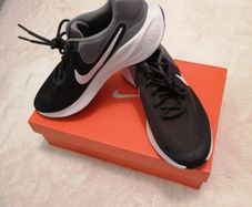 Nike mens trainers