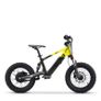 Sedna SX16" kids electric balance bike Image 2