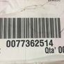 Brake Master Cylinder (Fiat Panda 03/10) Image 4