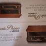 Lenco Classic Turntable (TCD-2551WD) Image 2