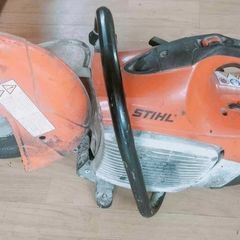 Stihl consaw