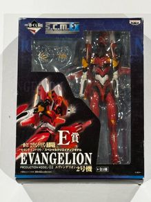 Neon Genesis Evangelion - EVA-02