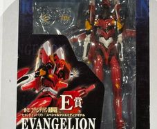 Neon Genesis Evangelion - EVA-02