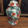 Antique Chinese Lidded Vase Image 6