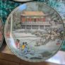 Vintage 1989 Imperial Jingdezhen Porcelain plates Image 4