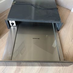 plate warmer