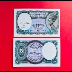 Egypt  5 Piastres  1940. )  PICK. 199a  UNC Queen Nefertiti  At Right
