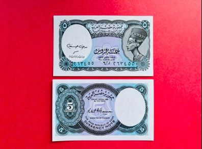 Egypt  5 Piastres  1940. )  PICK. 199a  UNC Queen Nefertiti  At Right