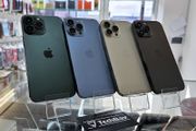 iPhone 13 pro max