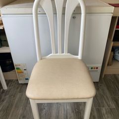 Dining Room Chairs