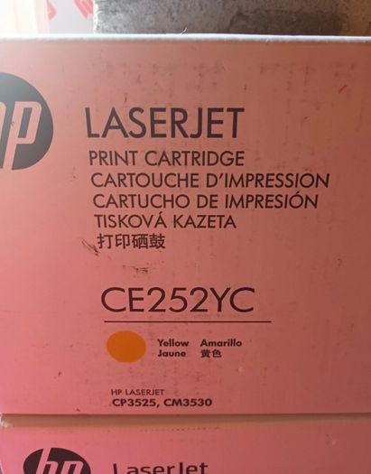 hp laserjet ink bundle