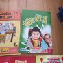 1st class books Image 2
