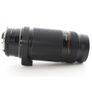 Nikon AF Nikkor 75-300mm f/4.5-5.6 Zoom Lens Image 8