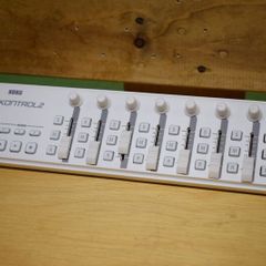 Korg Nanokontrol2