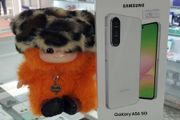 samsung a56