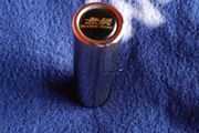 Genuine MUGEN Black Shift Knob (Yellow Script)