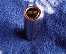 Genuine MUGEN Black Shift Knob (Yellow Script)
