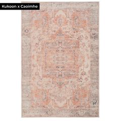 Kukoon washable rug