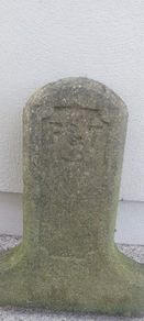Old telecom marker post