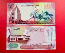 Bahrain  1 Dinar  2008    ( Uncirculated ) ) Pick  27a.