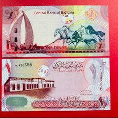 Bahrain  1 Dinar  2008    ( Uncirculated ) ) Pick  27a.