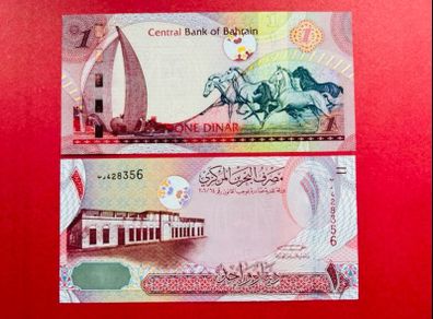 Bahrain  1 Dinar  2008    ( Uncirculated ) ) Pick  27a.