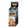 Reptile Nova Bulb For Terrariums 10.0 UVB 13W DESERT Image 2