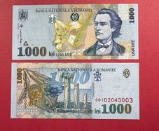 Romania  1,000  Lei  1998  Pick 106 ( Uncirculated )