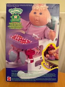 Cabbage Patch Seat