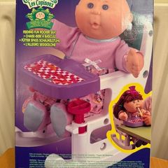 Cabbage Patch Seat