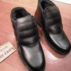Real Leather Clifford Jones Boots