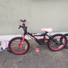 kids bike