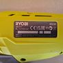 Ryobi 18V One+ Cordless Reciprocating saw (bare tool) Image 5