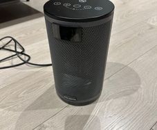 Palinth Portable heater