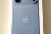 iPhone 18 Pro 256GB Blue  ( Irish stock )