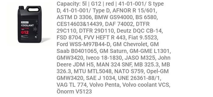 Ridex G12 red coolant 5L