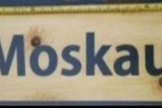 German ww2 ,steel Moskau / Moscow City sign. 1939/45 , (84x31cms)