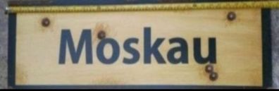 German ww2 ,steel Moskau / Moscow City sign. 1939/45 , (84x31cms)