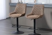 Set of Two Faux Leather Retro Bar Stools - Brown