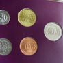 Lebanon BUNC certificated mint coins set Image 5