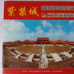 The Forbidden City