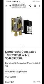 16 x Sets of Dorbracht Concealed Shower Thermostat G 1/2.