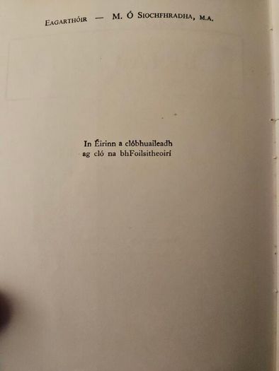 BRIAN OG. BY PADRAIC O CONAIRE. First edition paperback in good condition.  See photos for same.