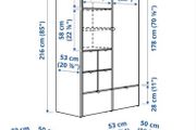 double ikea wardrobe