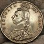 Great Britain 1887 Silver Half Crown Beautiful Uncirculated Lustrous Rainbow Toned Image 4