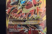 Pokemon Card : Mega Lucario ex 55a