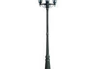 main image for ad Garden Light Post 3-arms 215 cm Dark Green/Black Aluminium
